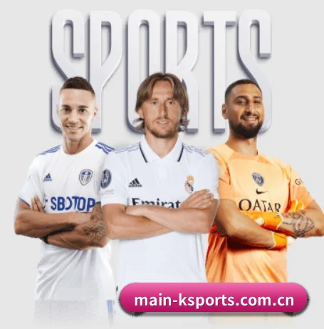 k体育 APP 界面 | KSPORTS